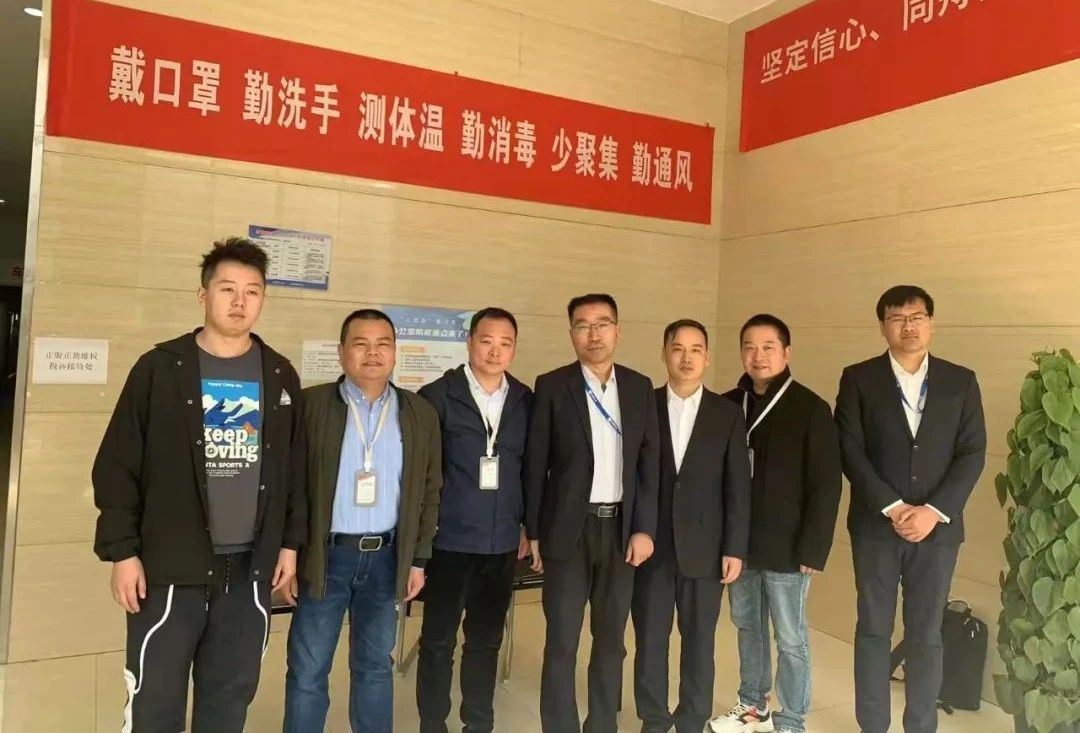 中建八局来我司技术考察