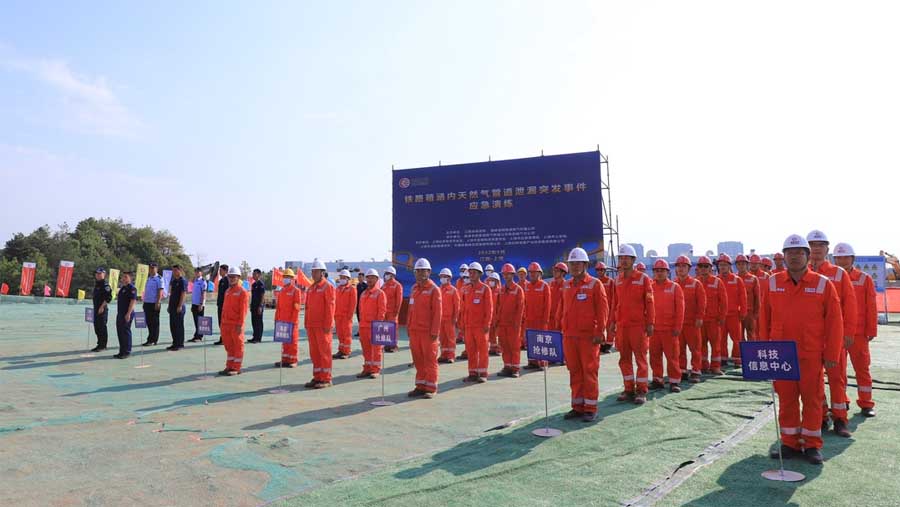 索菲姆工业移动电源在西气东输公司铁路箱涵内管道泄漏突发事件应急演练中大显神威