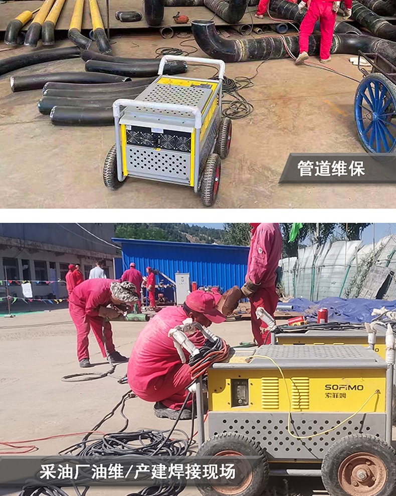 ES-5000产品详情.jpg