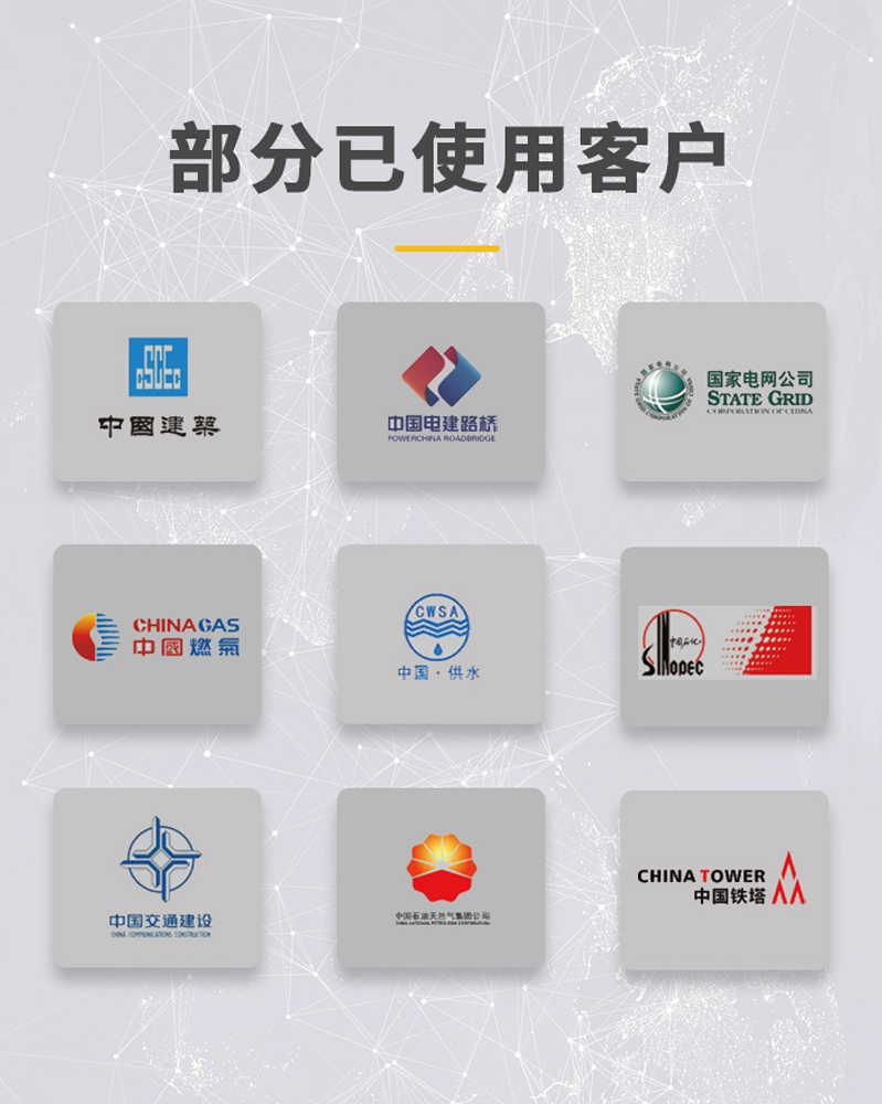 产品详情3.jpg