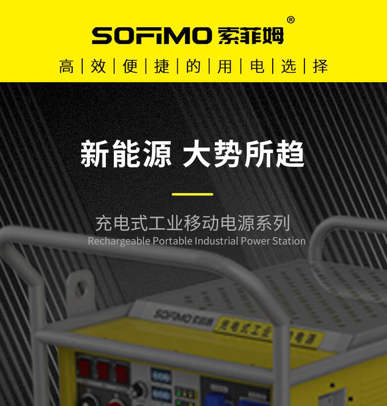 安徽黟县领导莅临我司考察 3.jpg