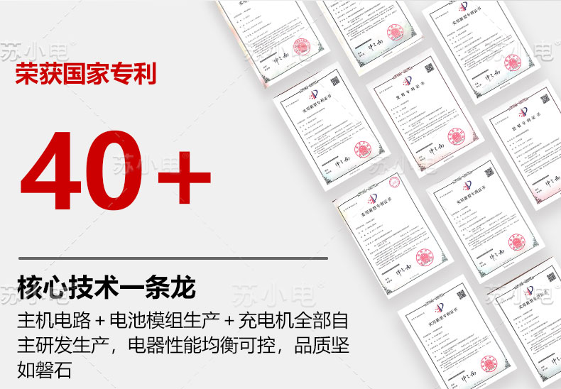 1742624422318392.jpg PS-5800T-详情页_13.jpg