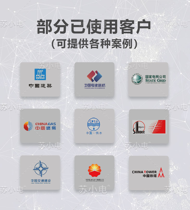 1742624435402175.jpg PS-5800T-详情页_16.jpg