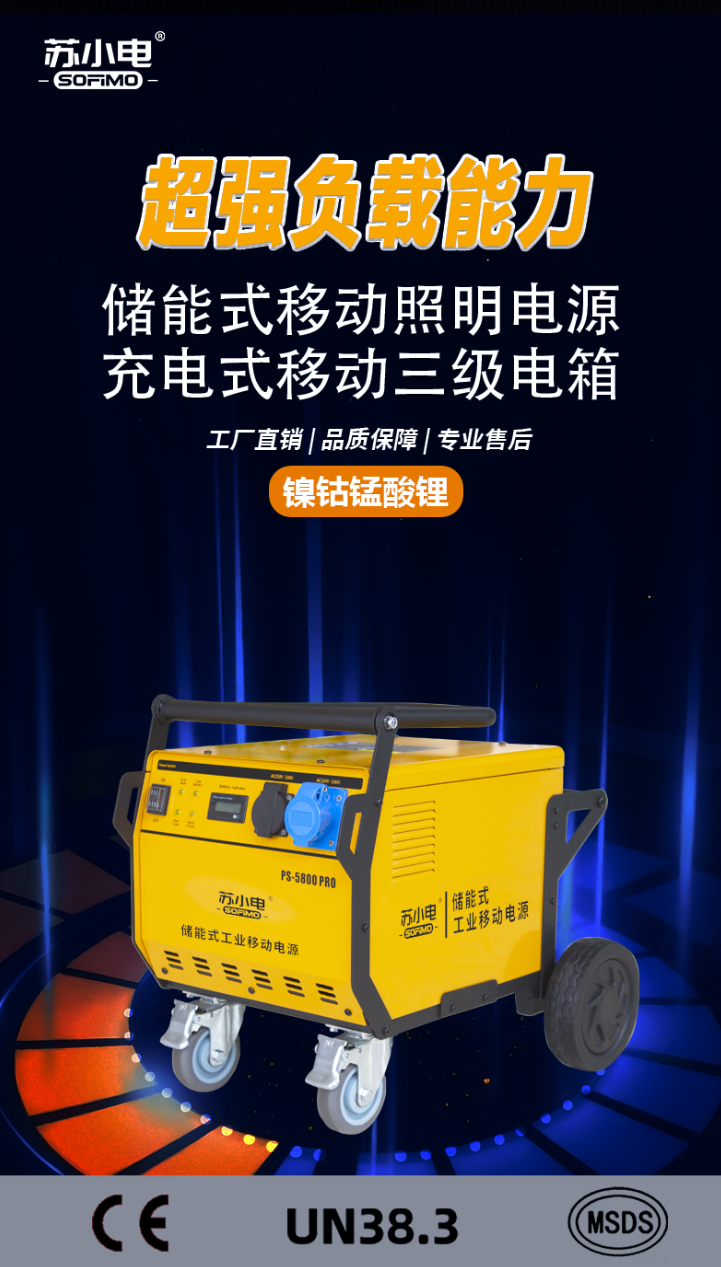 1746498005140799.png 5a062744d480fe58f17d14640581ad0.png