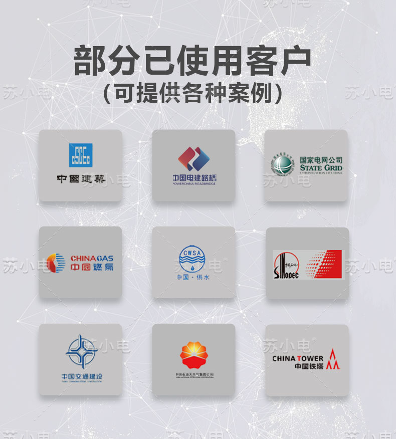 1746499067435524.jpg PS-0505-详情页-第3版_18.jpg