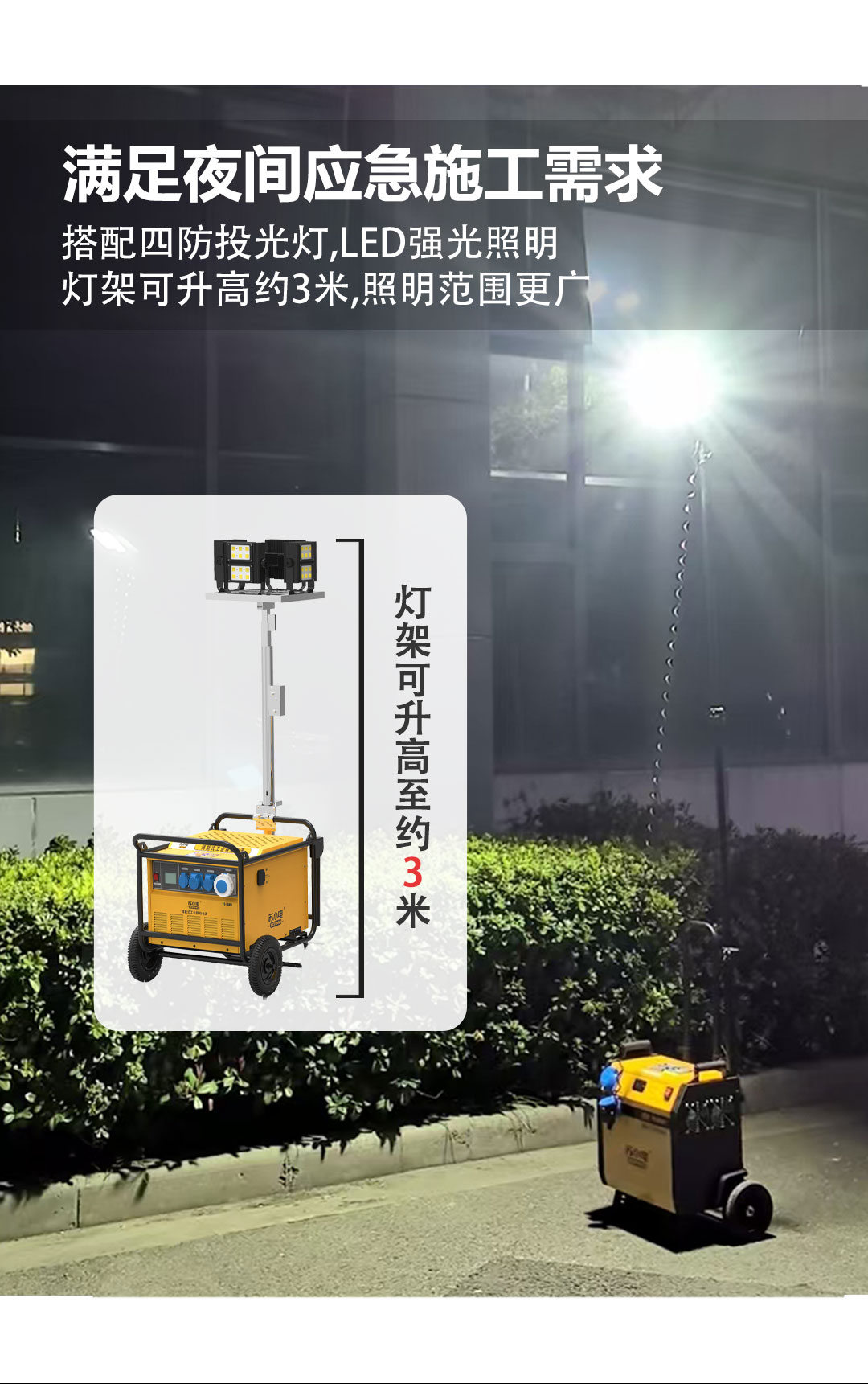 1746499169200355.jpg ps0808详情页_07.jpg