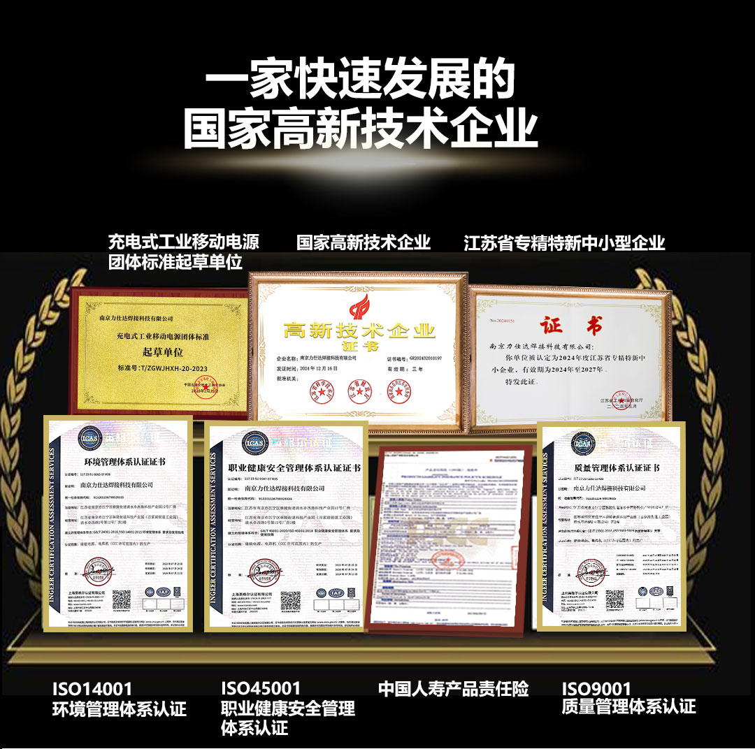 1746499178325234.jpg ps0808详情页_10.jpg