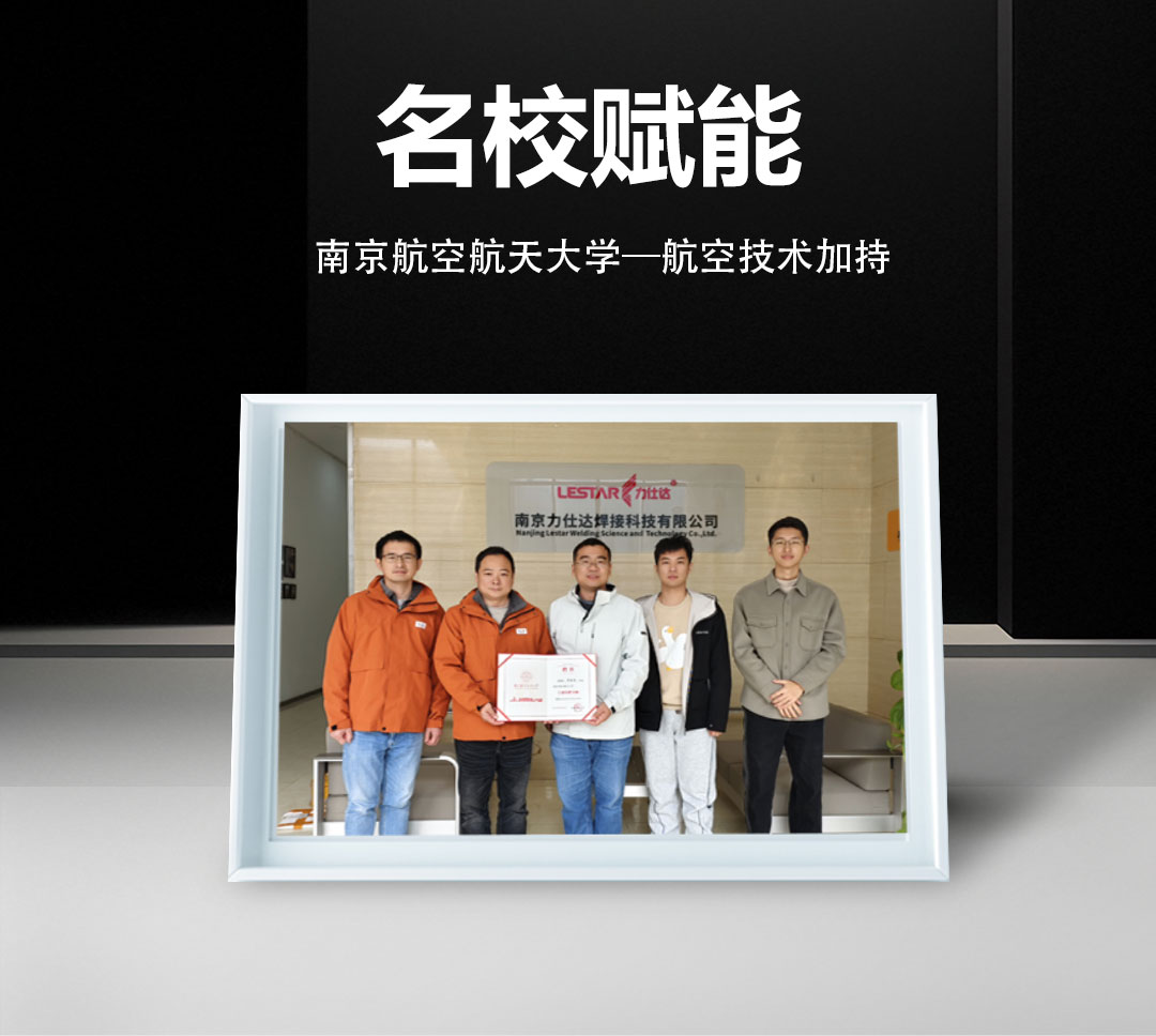 1746499180103495.jpg ps0808详情页_11.jpg