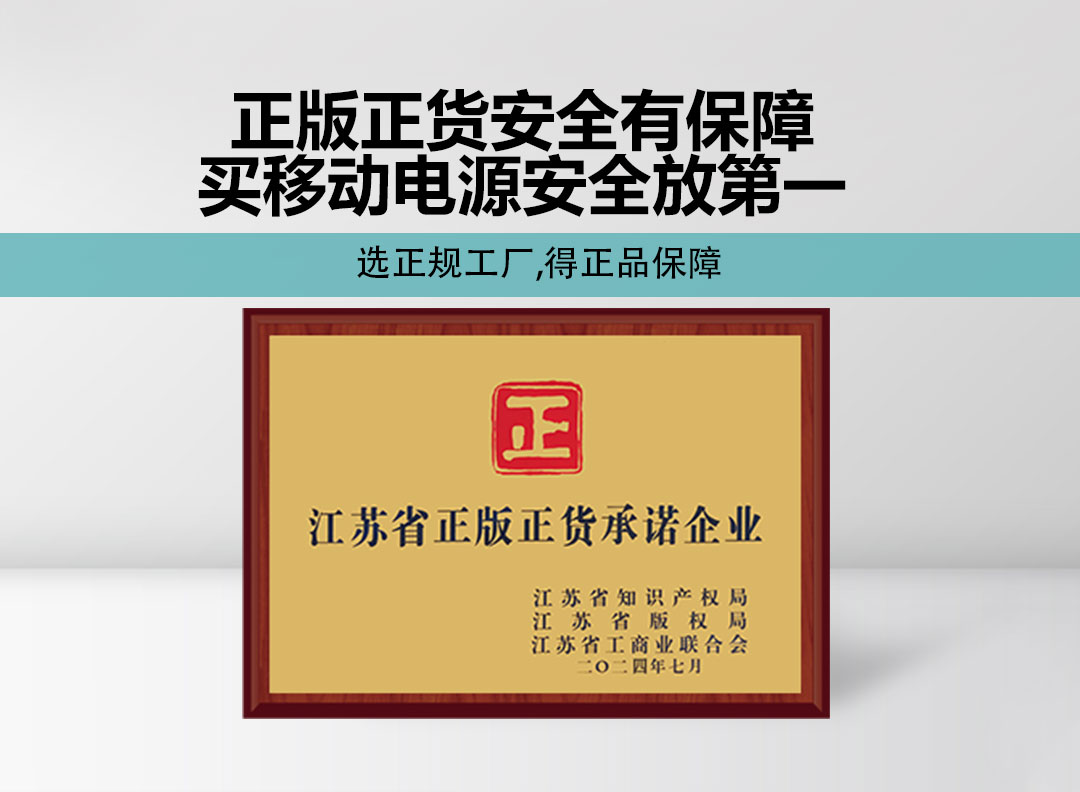 1746499185969333.jpg ps0808详情页_12.jpg