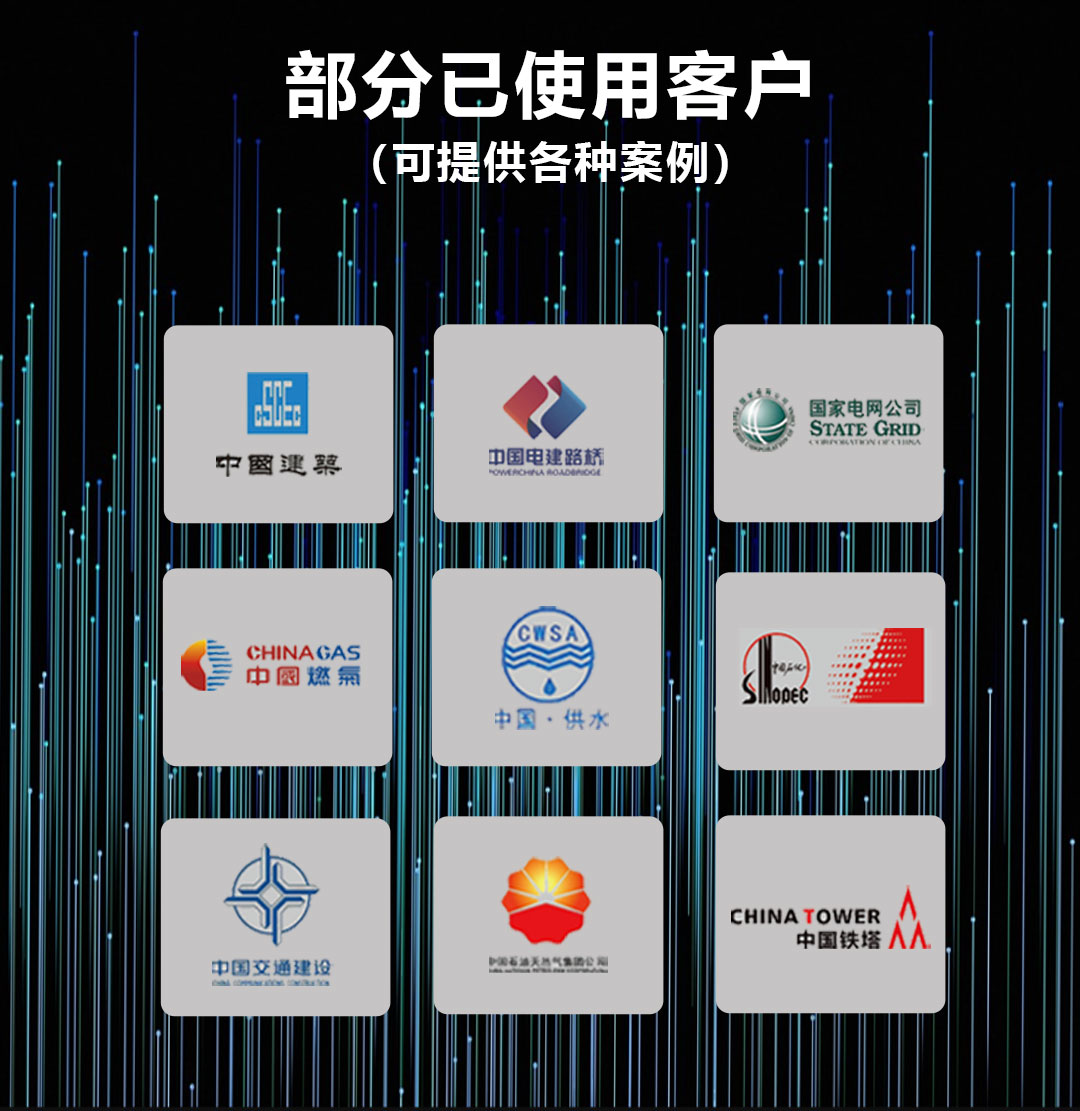 1746499198812569.jpg ps0808详情页_16.jpg