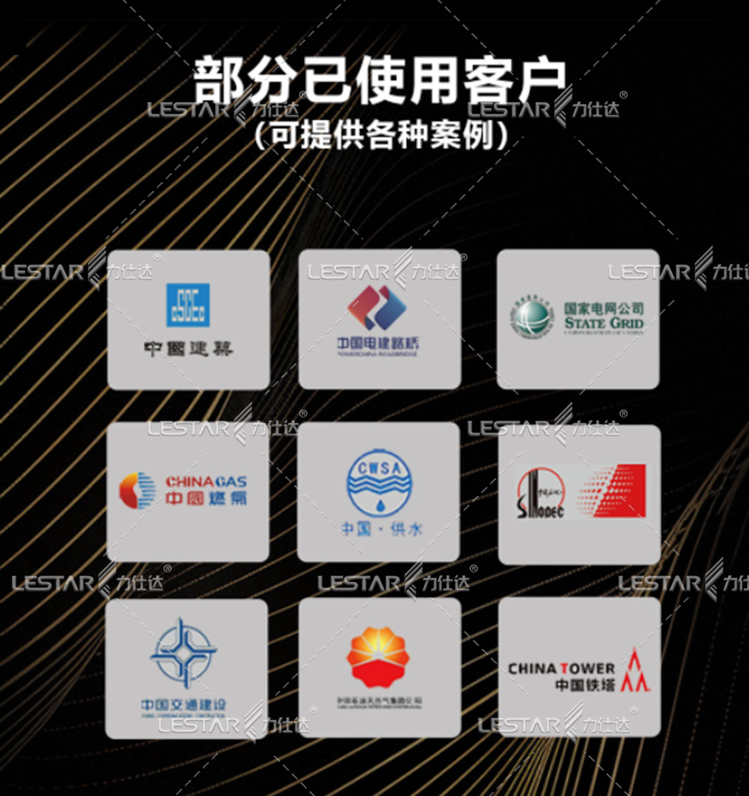 1746755249131147.jpg ak-370详情页_05.jpg