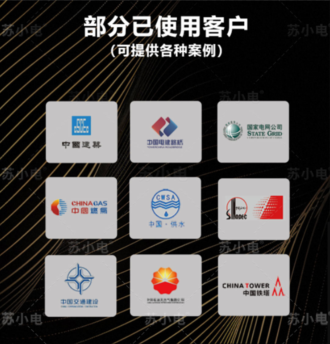 1747016195613547.jpg ES-5000详情页第一稿_05.jpg