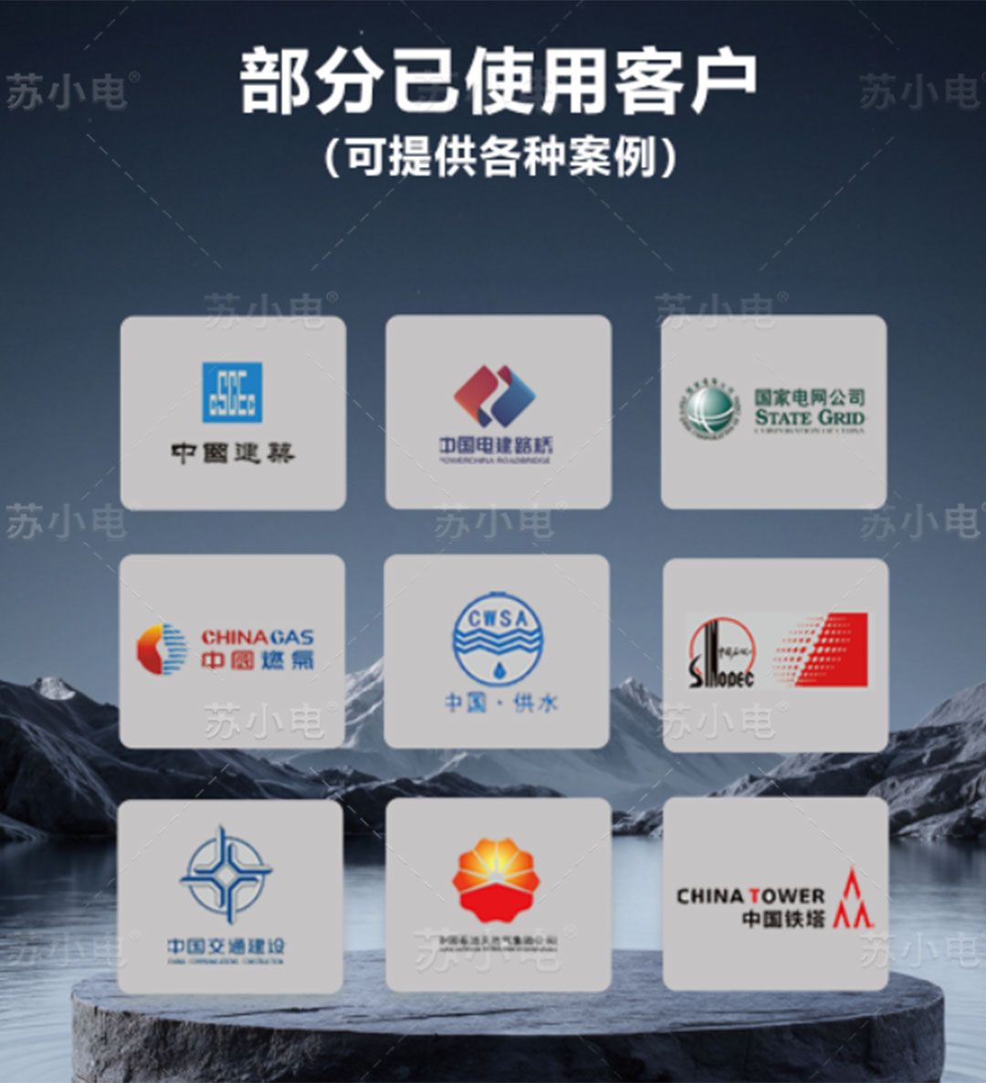 1747980933287538.jpg ES560详情页_05.jpg