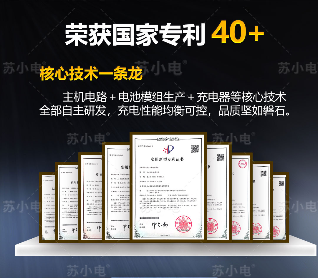 1754535706769408.jpg PS-0824详情页_02.jpg