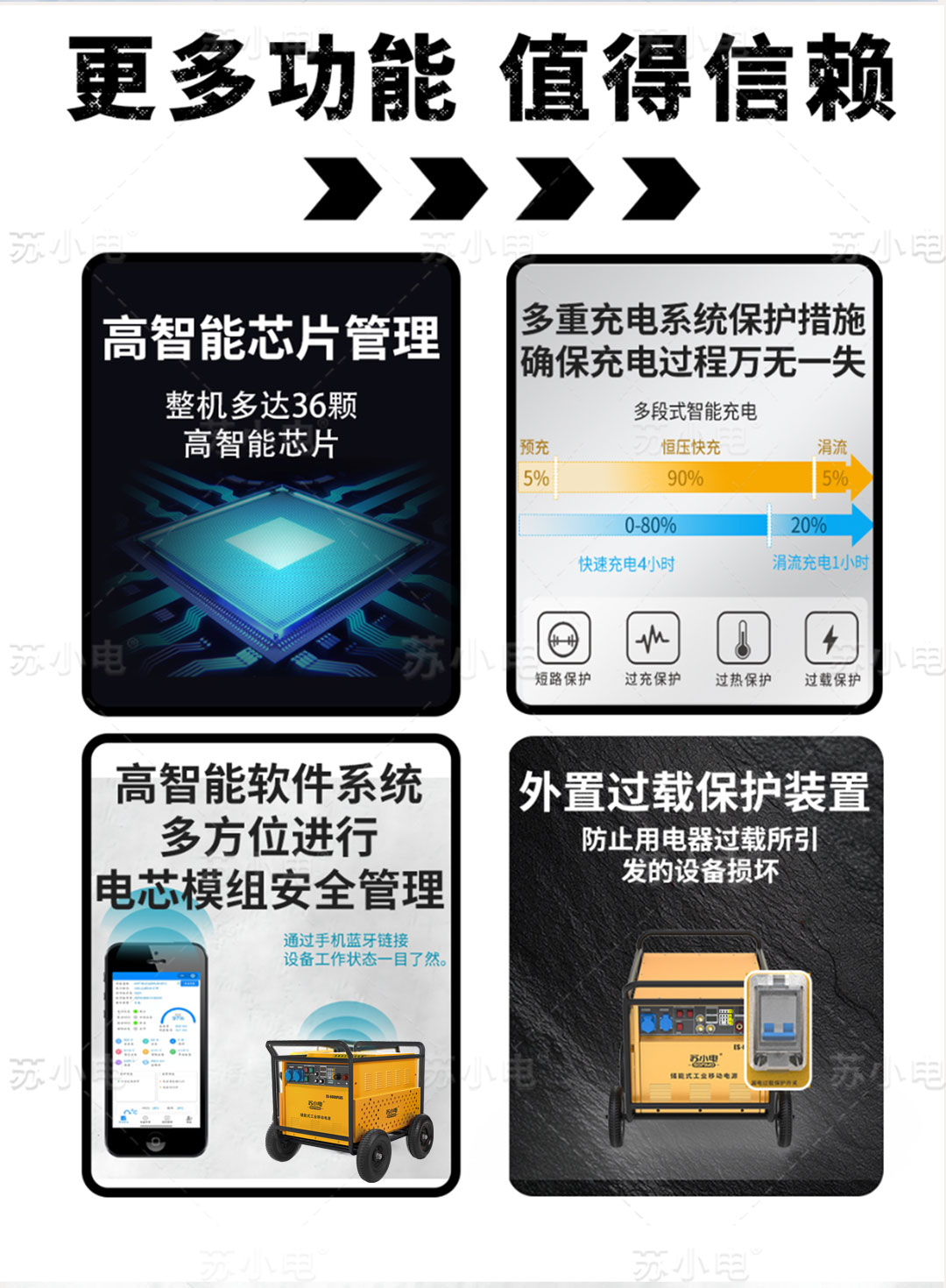 1754536682144586.jpg es6000plus_12.jpg