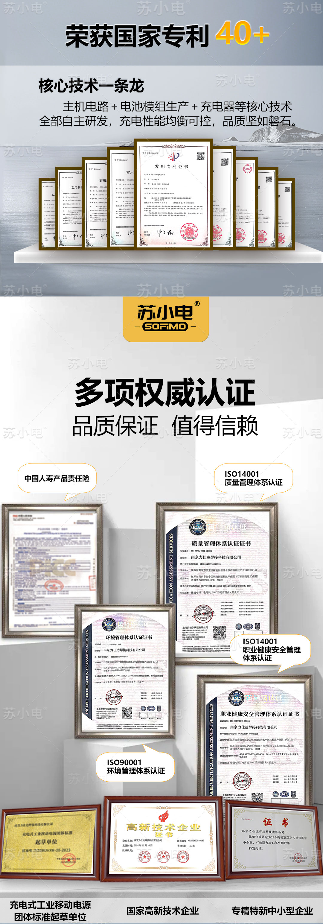 1754537131118423.jpg AK-330(旧版)_02.jpg