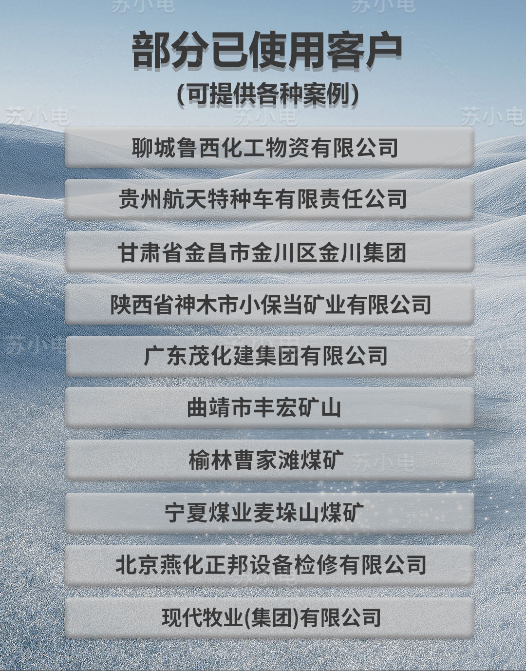 1754537139125545.jpg AK-330(旧版)_03.jpg