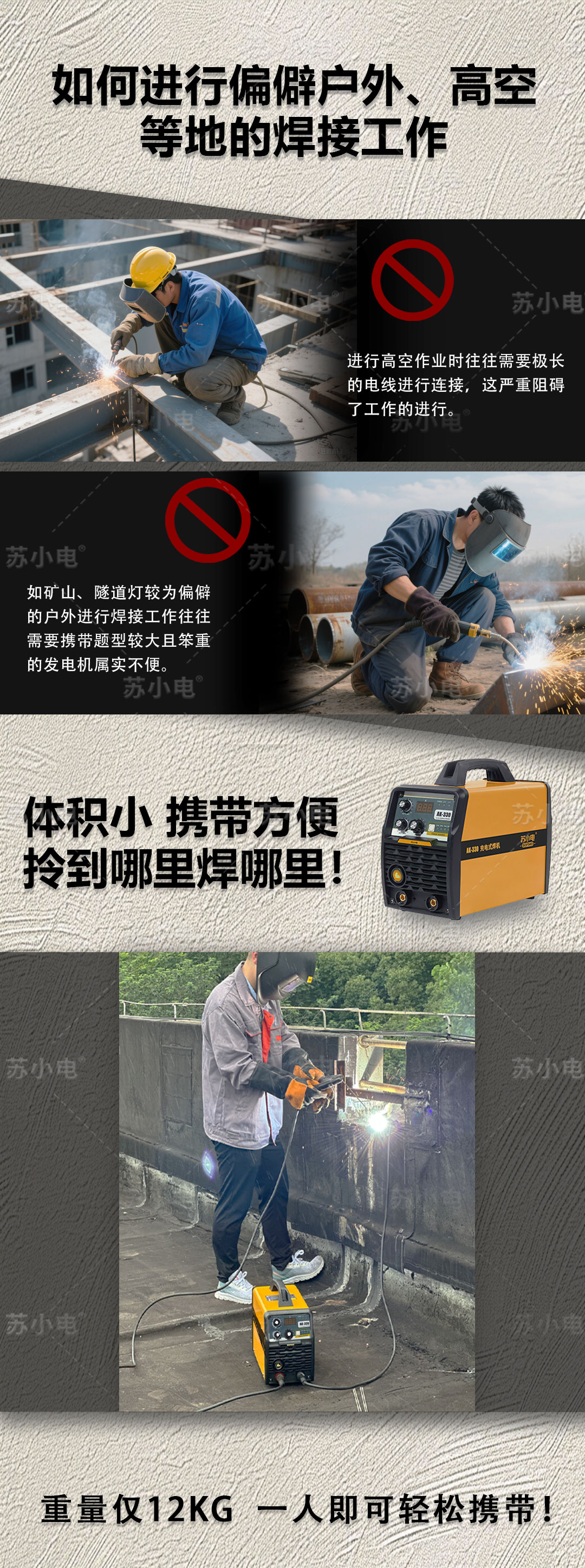 1754537152407510.jpg AK-330(旧版)_05.jpg