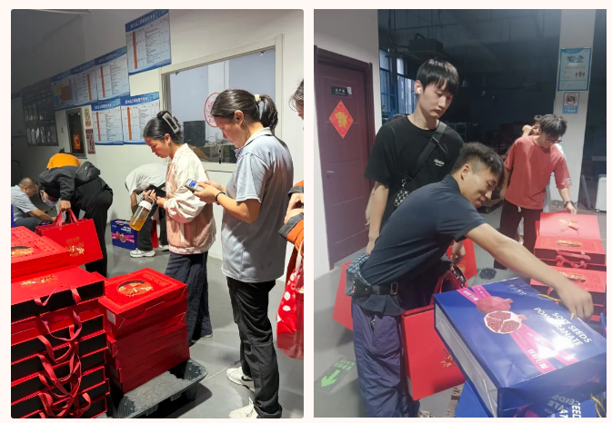 1759199238584371.png ScreenShot_2025-09-30_102831_737.png